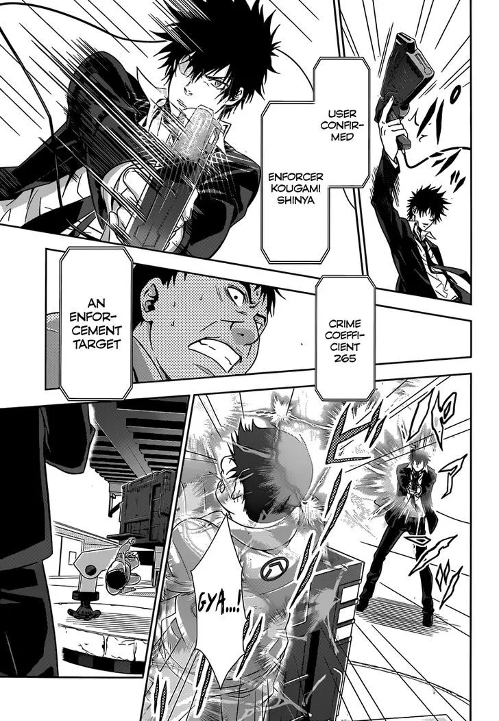Read Kanshikan Tsunemori Akane EN Manga Online