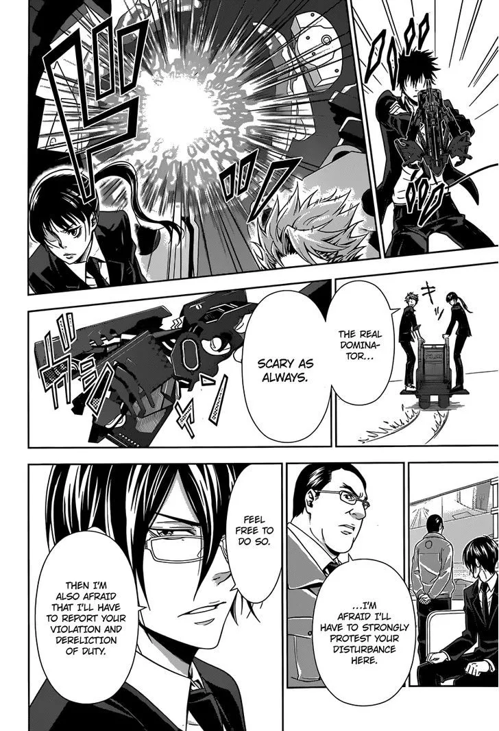 Read Kanshikan Tsunemori Akane EN Manga Online