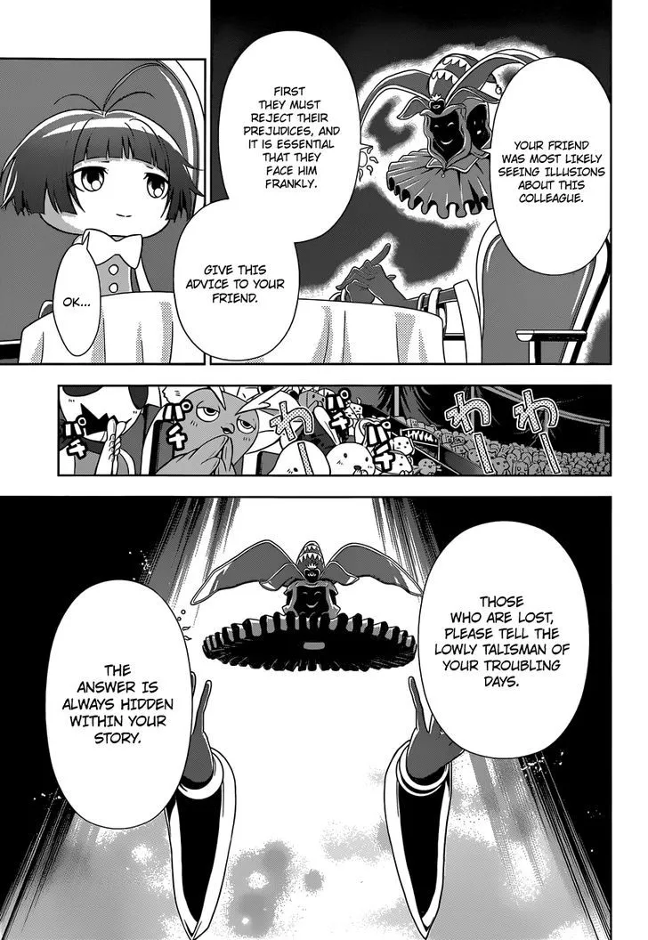 Read Kanshikan Tsunemori Akane EN Manga Online