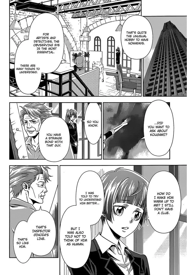 Read Kanshikan Tsunemori Akane EN Manga Online