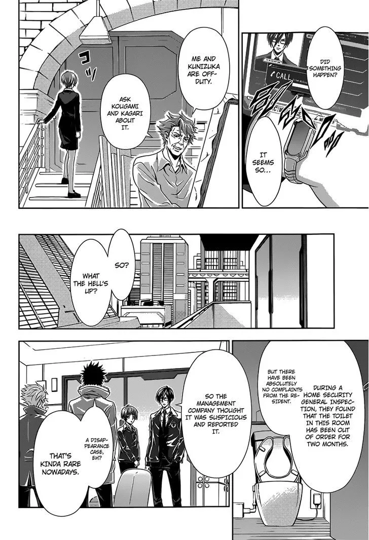 Read Kanshikan Tsunemori Akane EN Manga Online