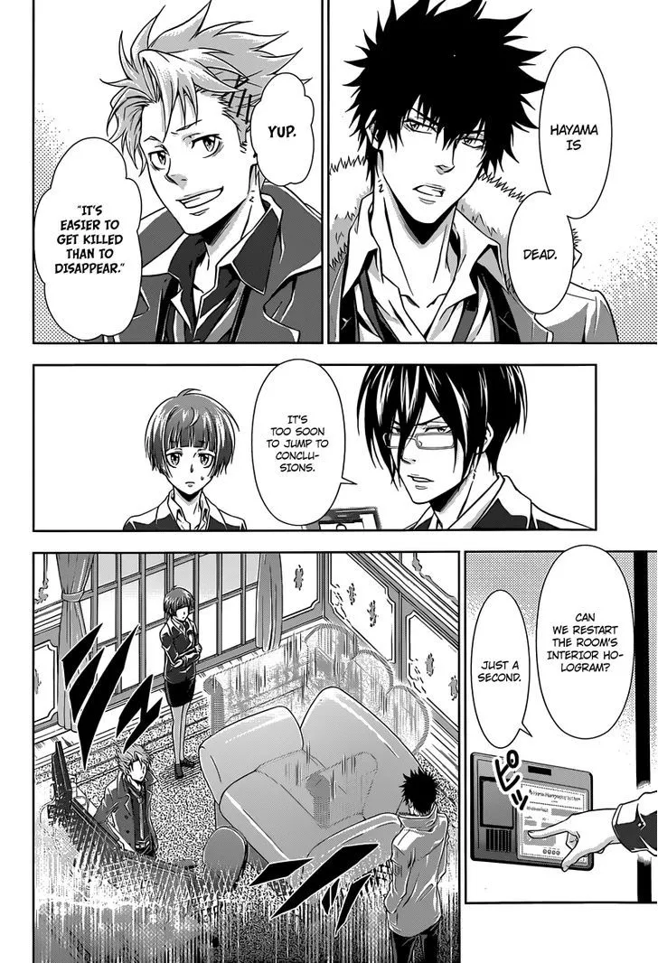 Read Kanshikan Tsunemori Akane EN Manga Online