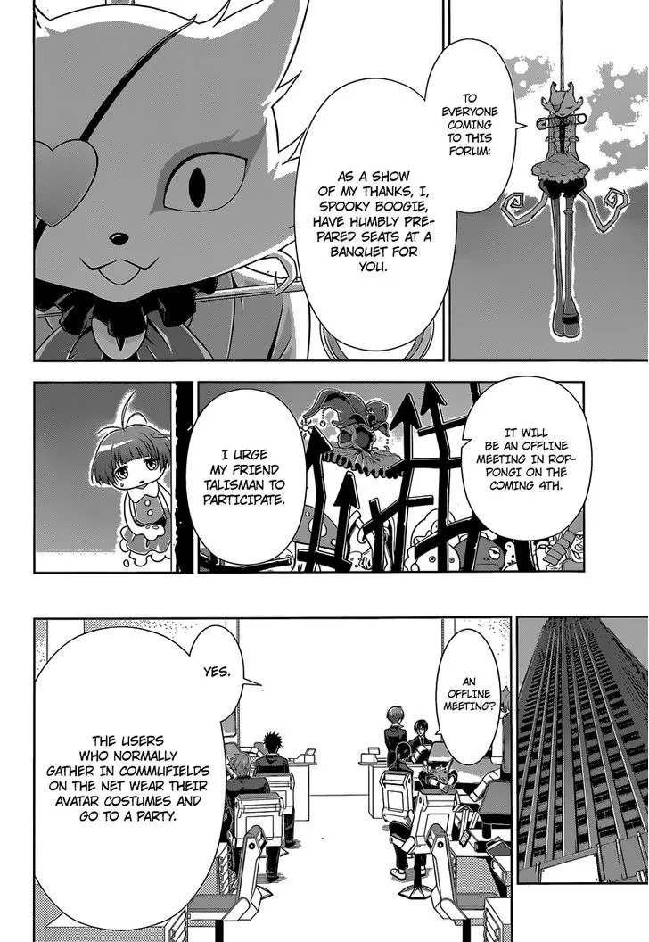 Read Kanshikan Tsunemori Akane EN Manga Online
