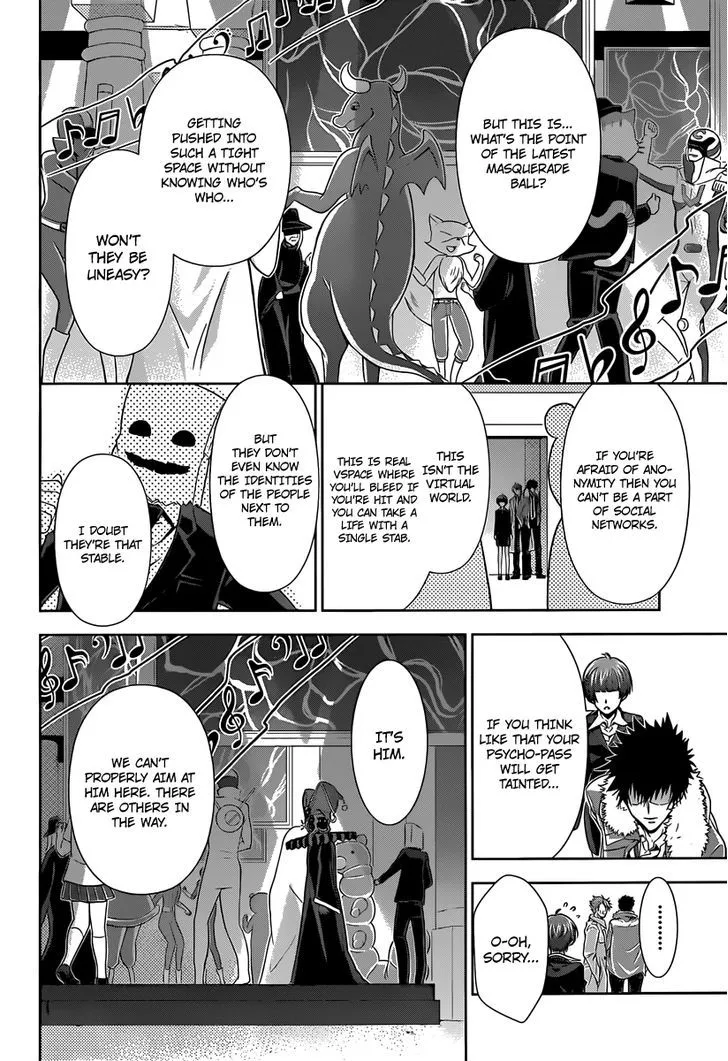 Read Kanshikan Tsunemori Akane EN Manga Online