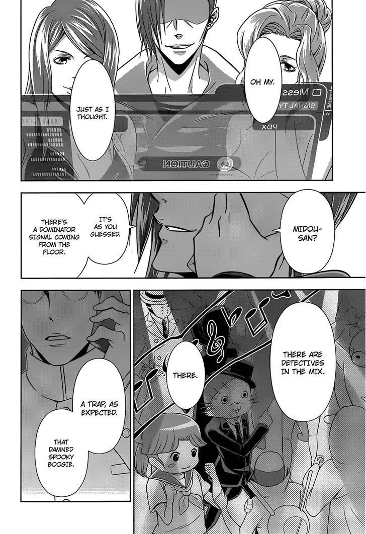 Read Kanshikan Tsunemori Akane EN Manga Online
