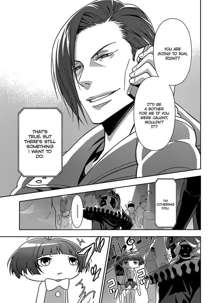Read Kanshikan Tsunemori Akane EN Manga Online