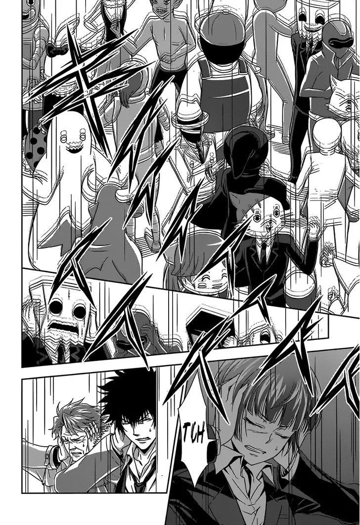 Read Kanshikan Tsunemori Akane EN Manga Online