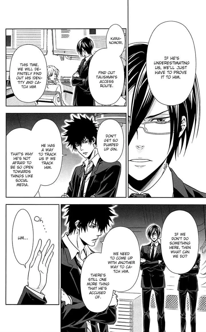 Read Kanshikan Tsunemori Akane EN Manga Online