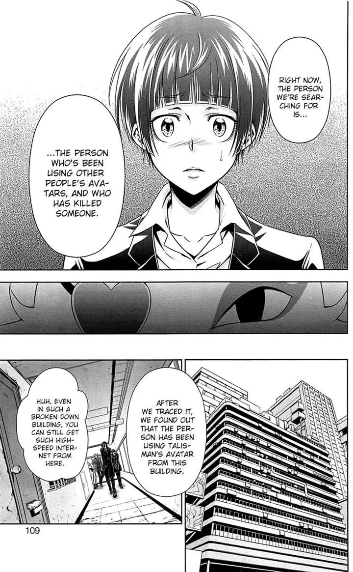 Read Kanshikan Tsunemori Akane EN Manga Online
