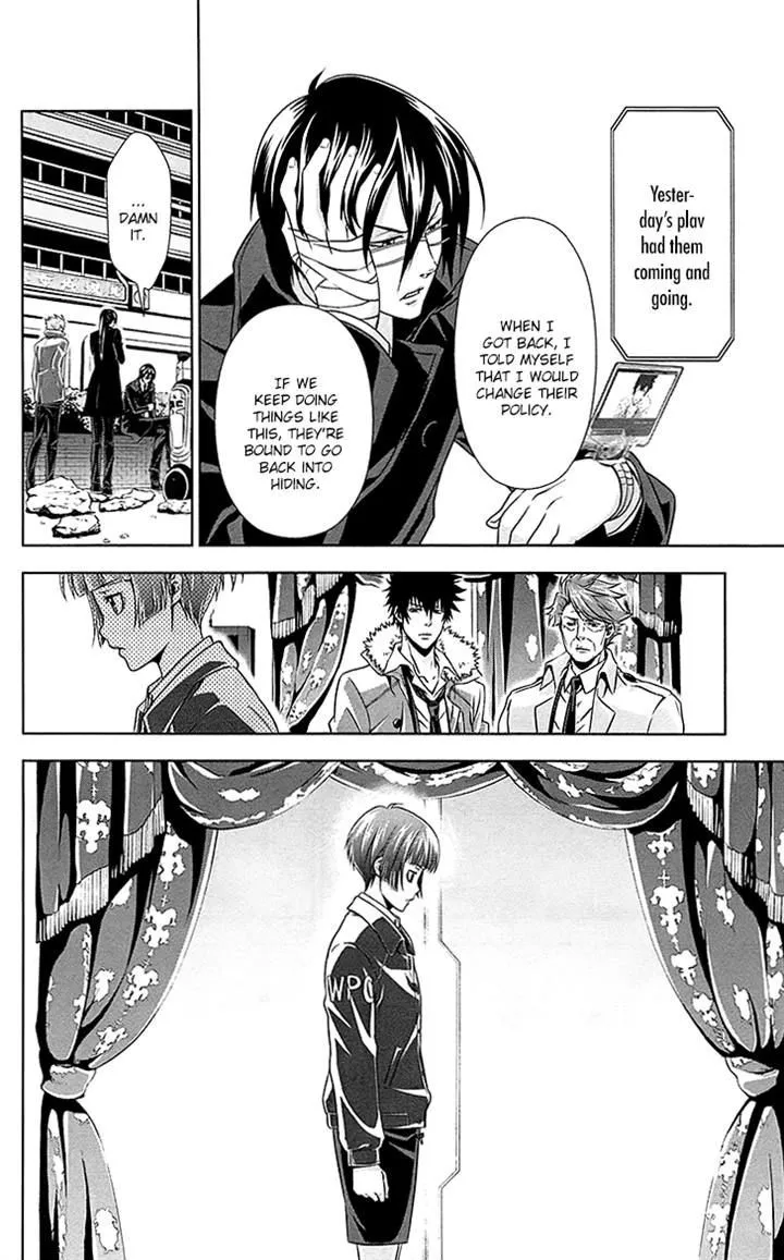 Read Kanshikan Tsunemori Akane EN Manga Online