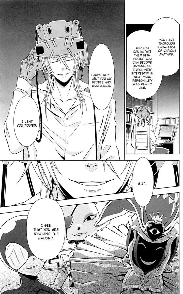 Read Kanshikan Tsunemori Akane EN Manga Online