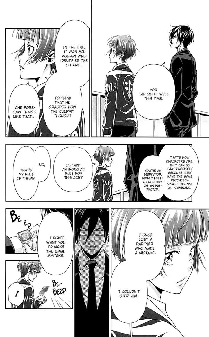 Read Kanshikan Tsunemori Akane EN Manga Online