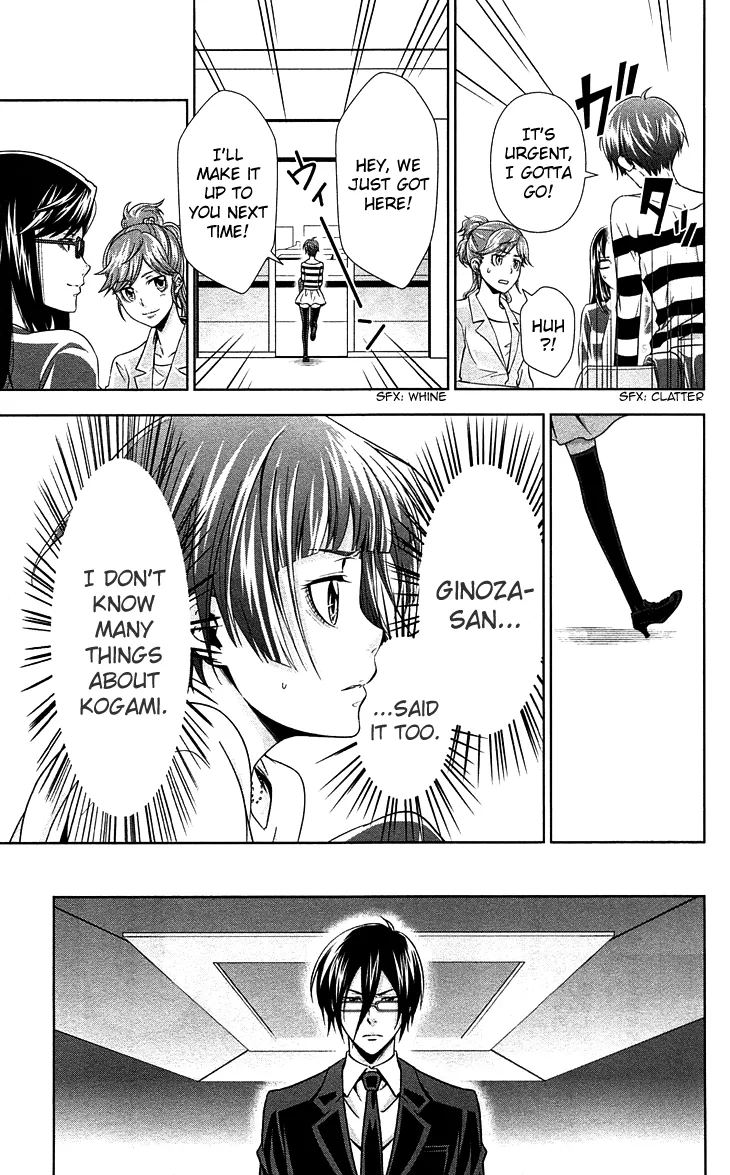 Read Kanshikan Tsunemori Akane EN Manga Online