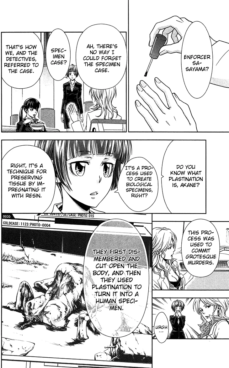 Read Kanshikan Tsunemori Akane EN Manga Online