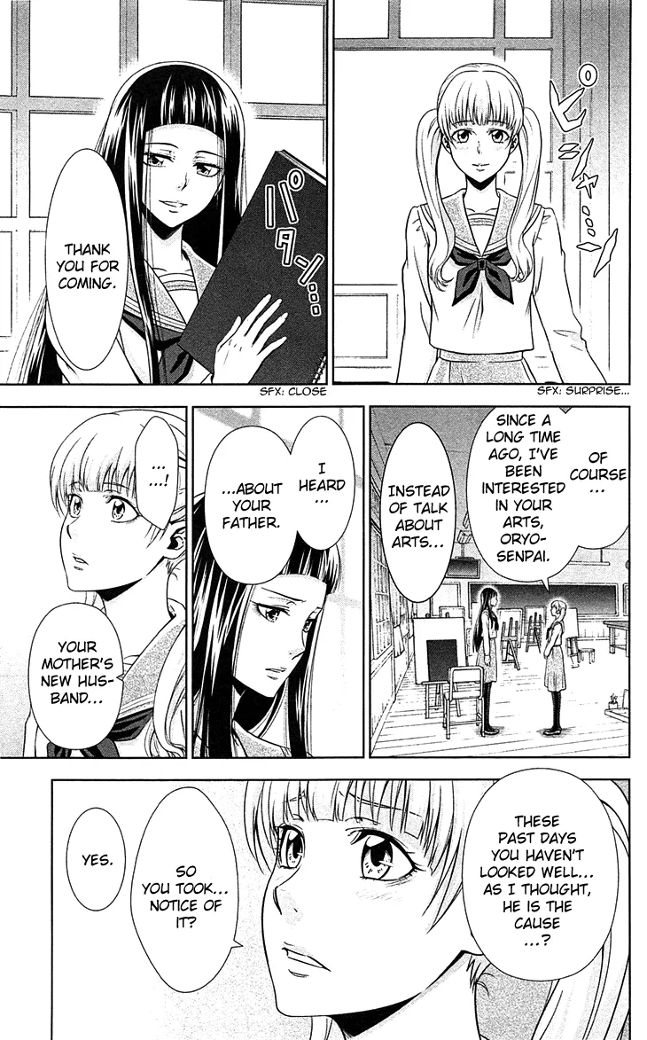 Read Kanshikan Tsunemori Akane EN Manga Online