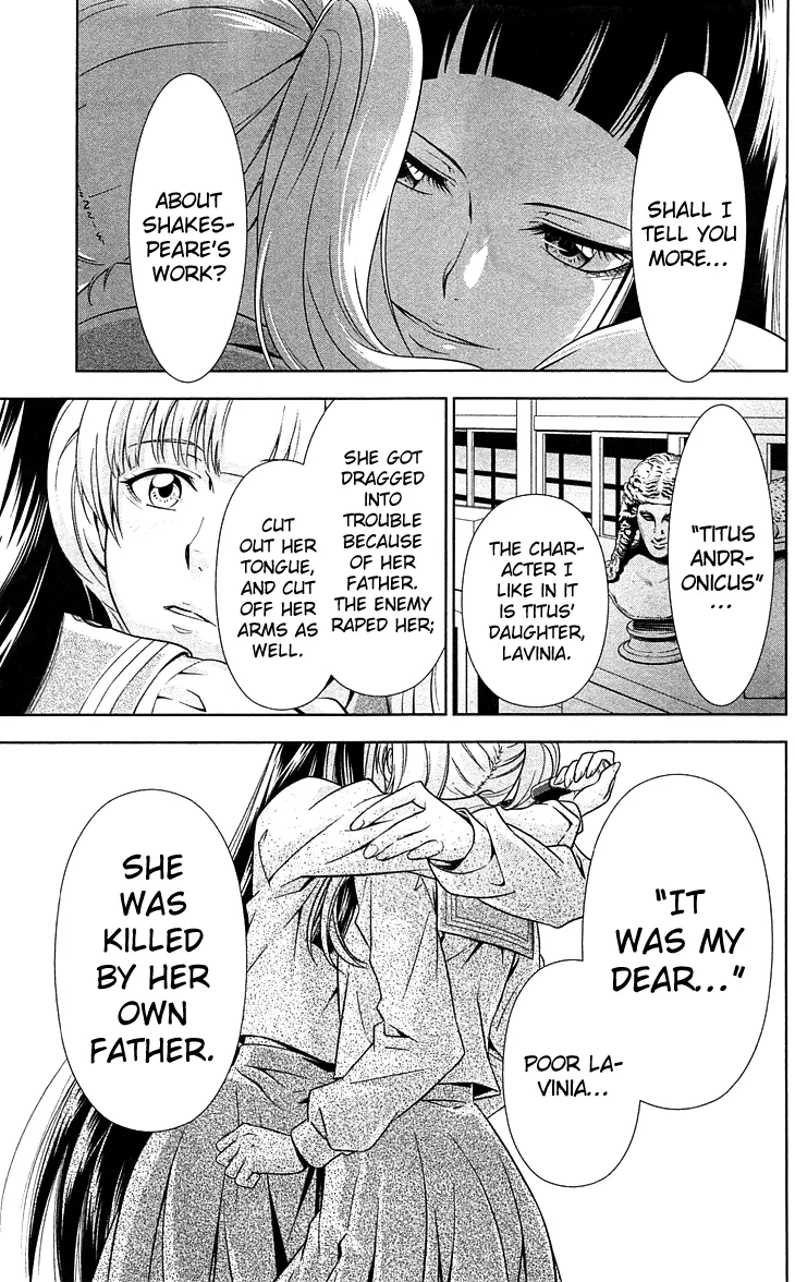 Read Kanshikan Tsunemori Akane EN Manga Online
