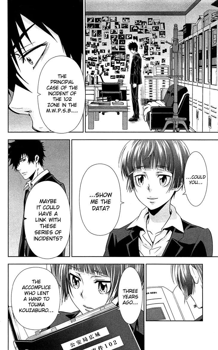 Read Kanshikan Tsunemori Akane EN Manga Online