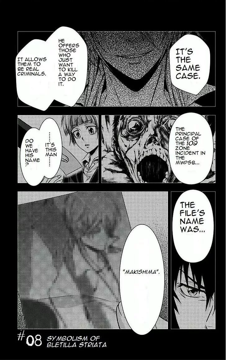 Read Kanshikan Tsunemori Akane EN Manga Online