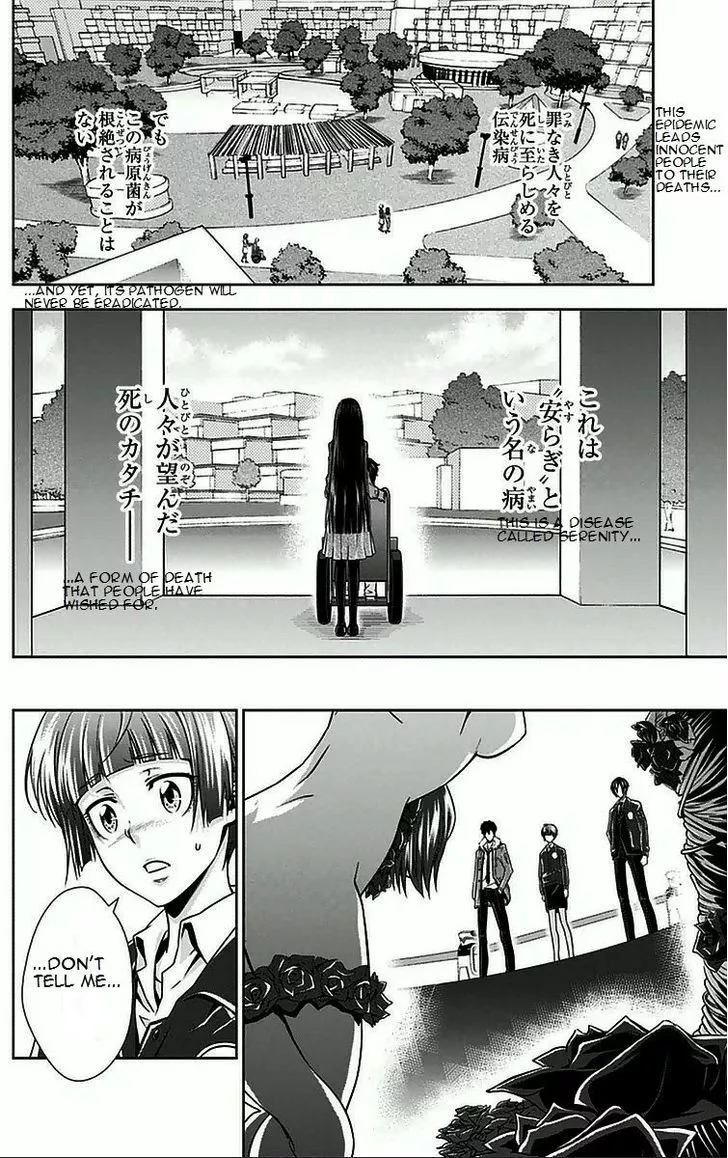 Read Kanshikan Tsunemori Akane EN Manga Online