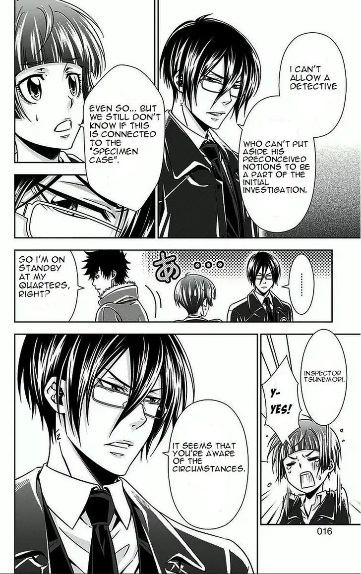 Read Kanshikan Tsunemori Akane EN Manga Online