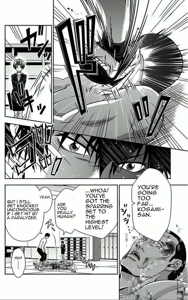 Read Kanshikan Tsunemori Akane EN Manga Online