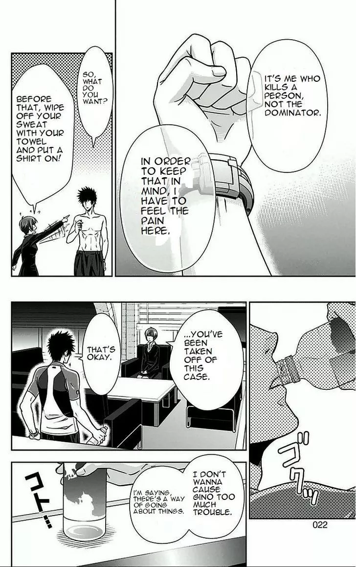 Read Kanshikan Tsunemori Akane EN Manga Online