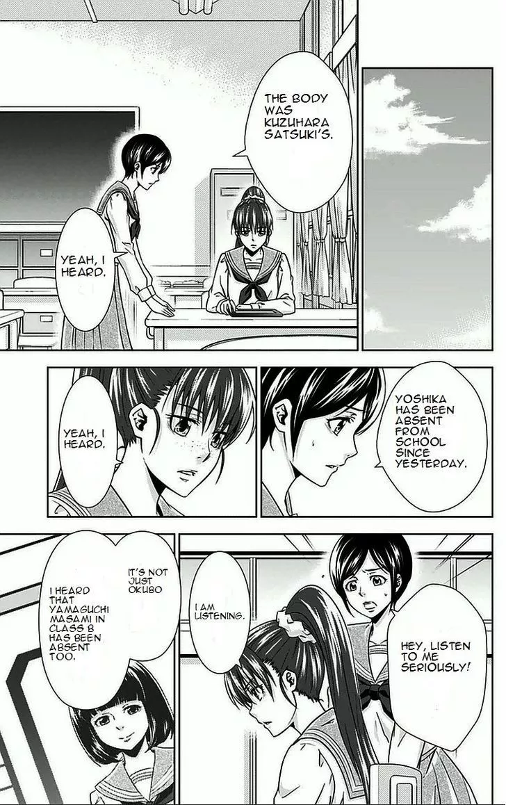 Read Kanshikan Tsunemori Akane EN Manga Online