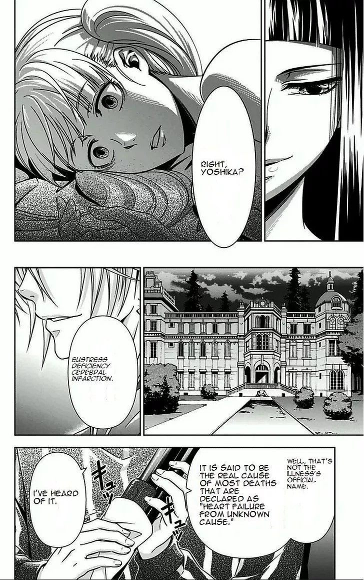 Read Kanshikan Tsunemori Akane EN Manga Online