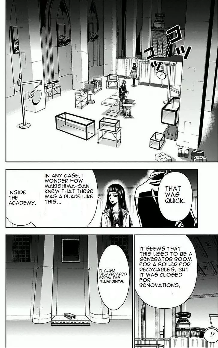 Read Kanshikan Tsunemori Akane EN Manga Online