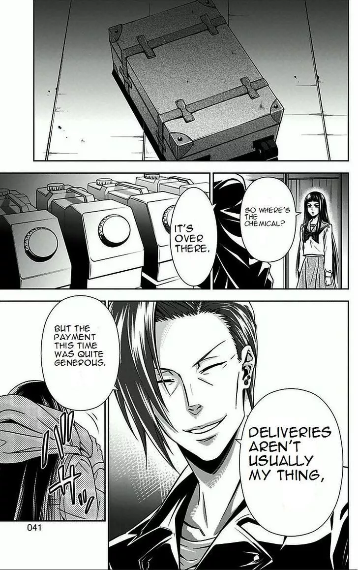 Read Kanshikan Tsunemori Akane EN Manga Online