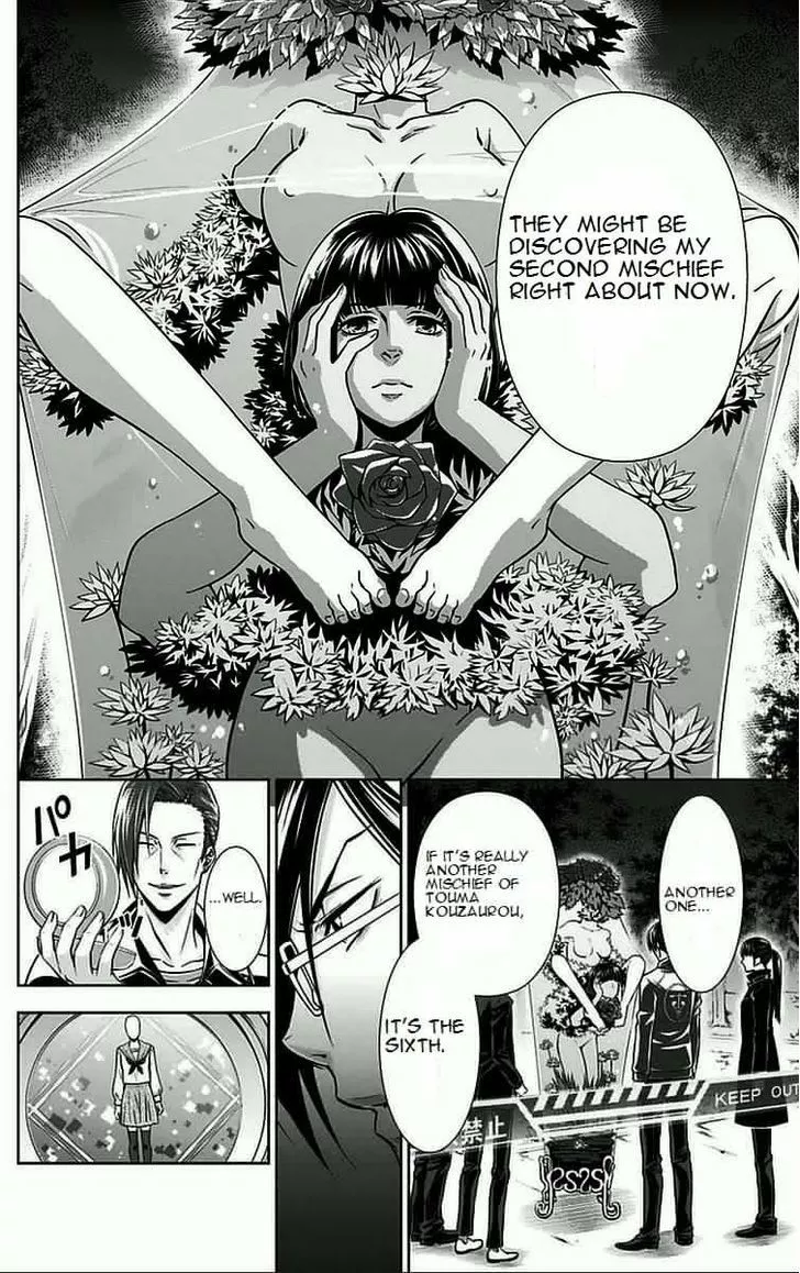 Read Kanshikan Tsunemori Akane EN Manga Online