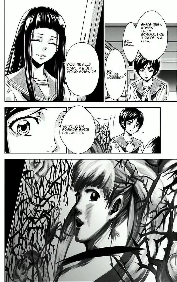 Read Kanshikan Tsunemori Akane EN Manga Online