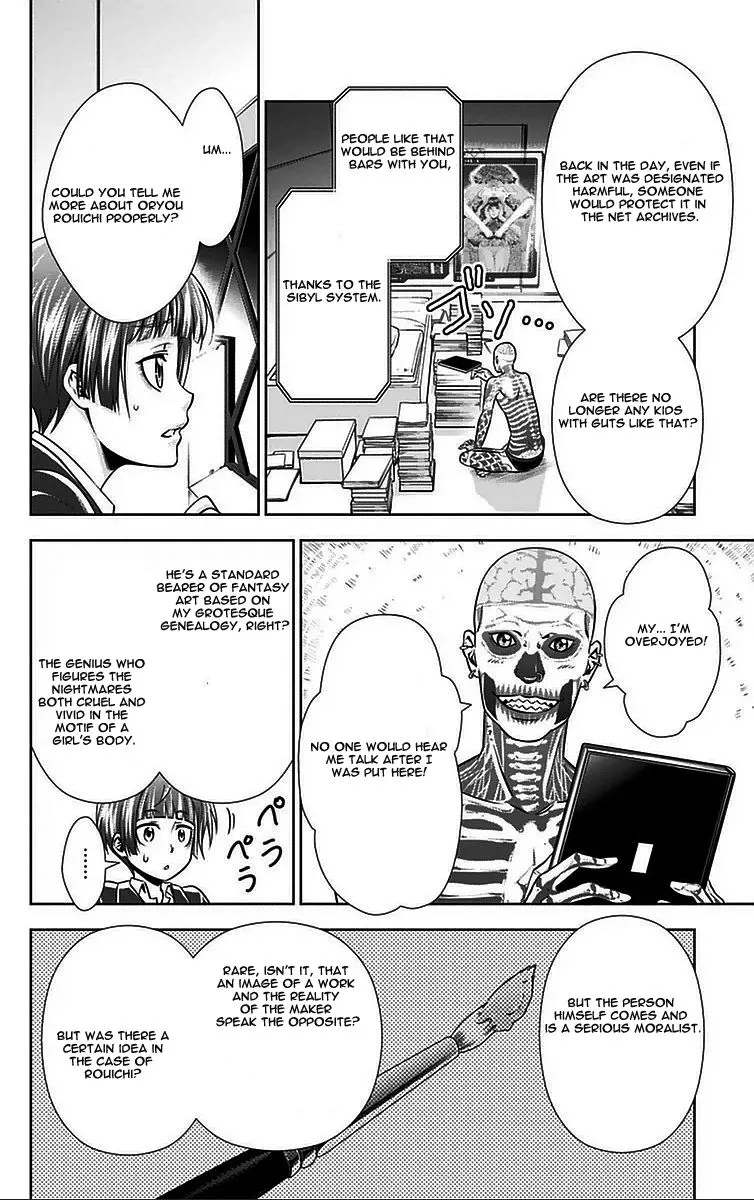 Read Kanshikan Tsunemori Akane EN Manga Online