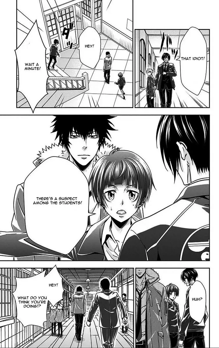 Read Kanshikan Tsunemori Akane EN Manga Online