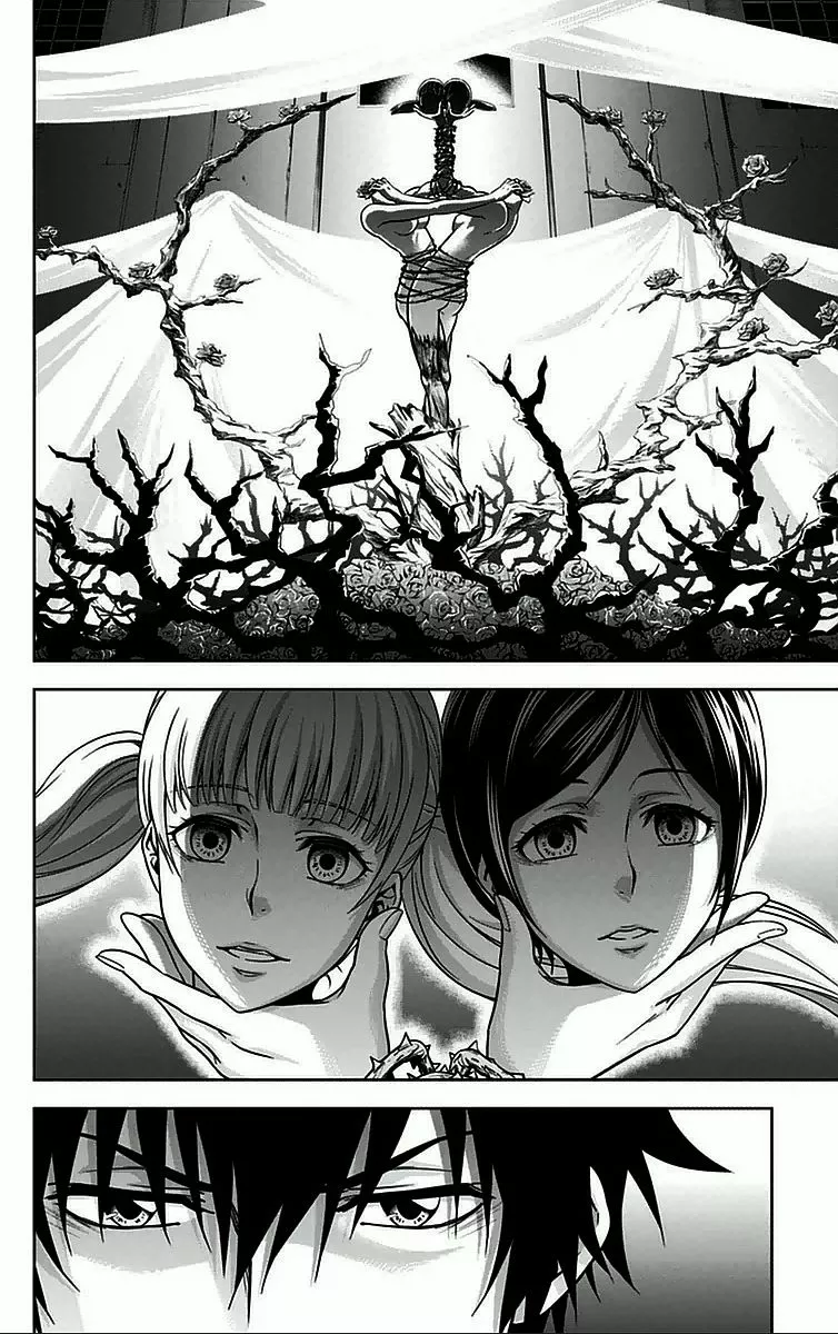 Read Kanshikan Tsunemori Akane EN Manga Online
