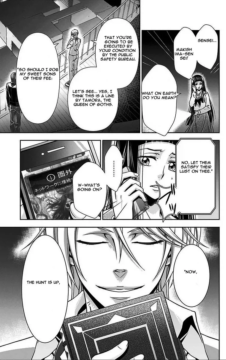Read Kanshikan Tsunemori Akane EN Manga Online