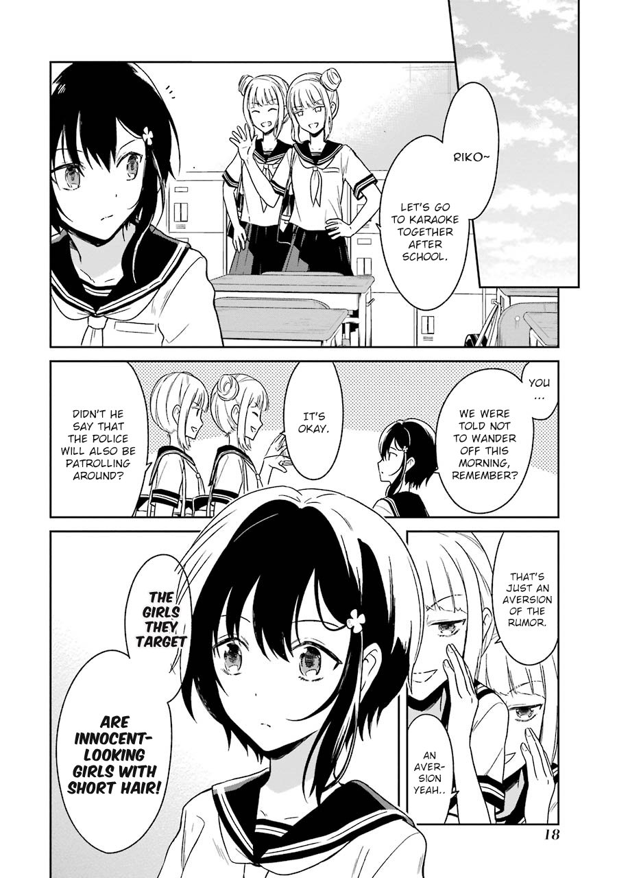 Read Killing My Sensei Softly EN Manga Online