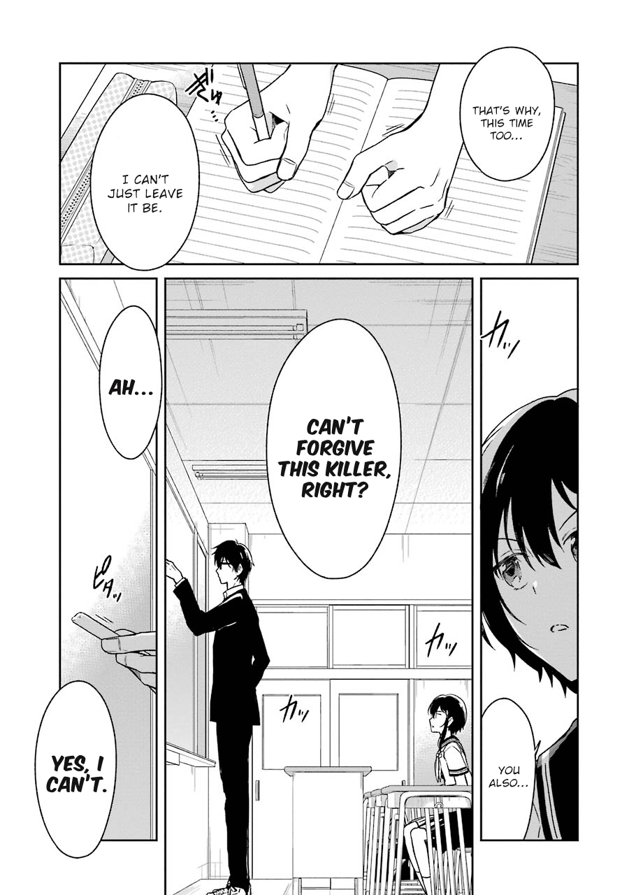Read Killing My Sensei Softly EN Manga Online