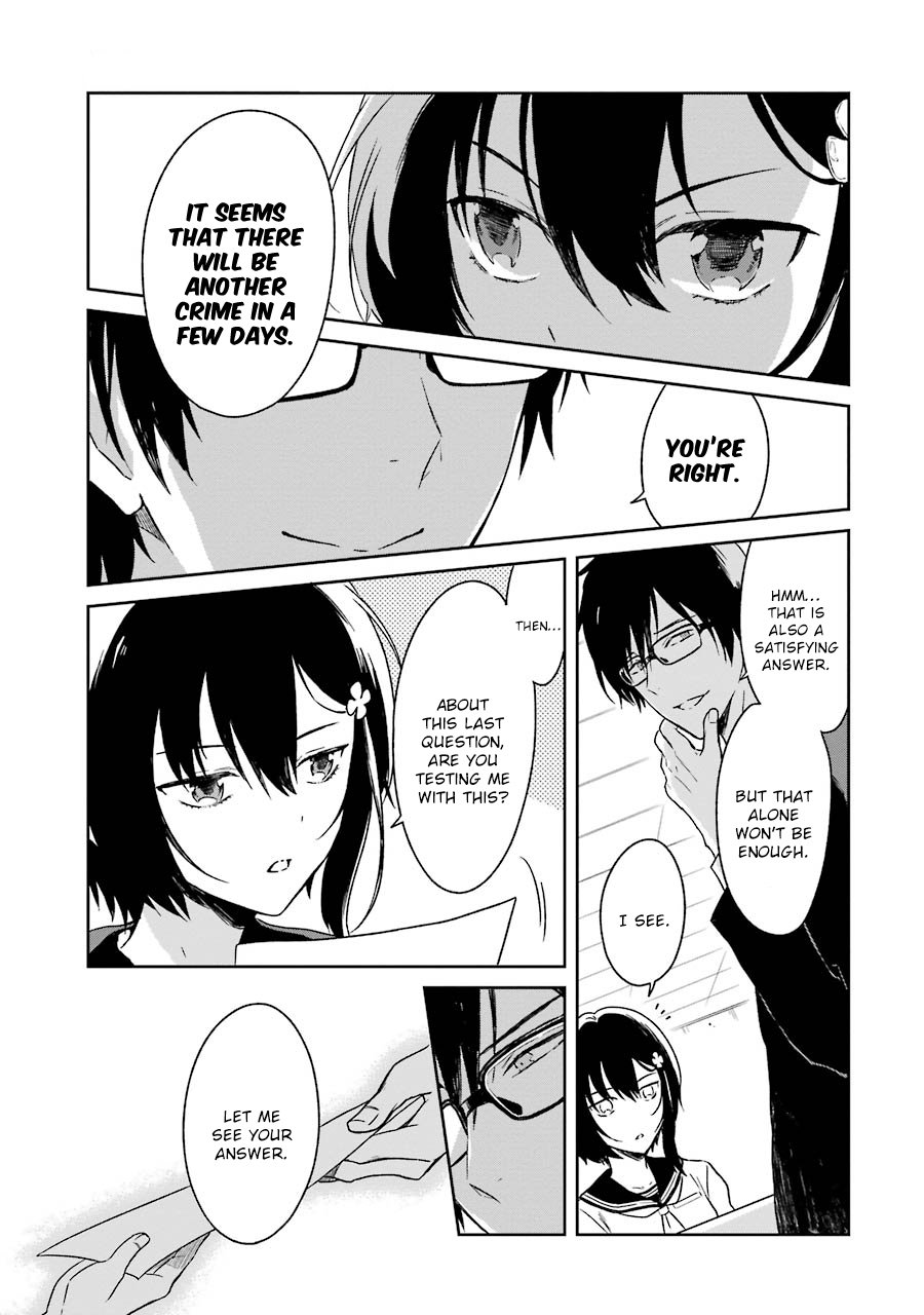 Read Killing My Sensei Softly EN Manga Online