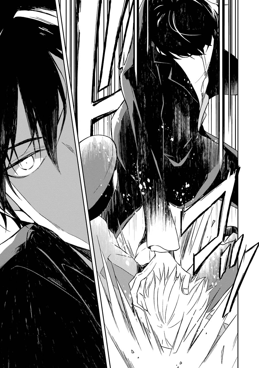 Read Killing My Sensei Softly EN Manga Online