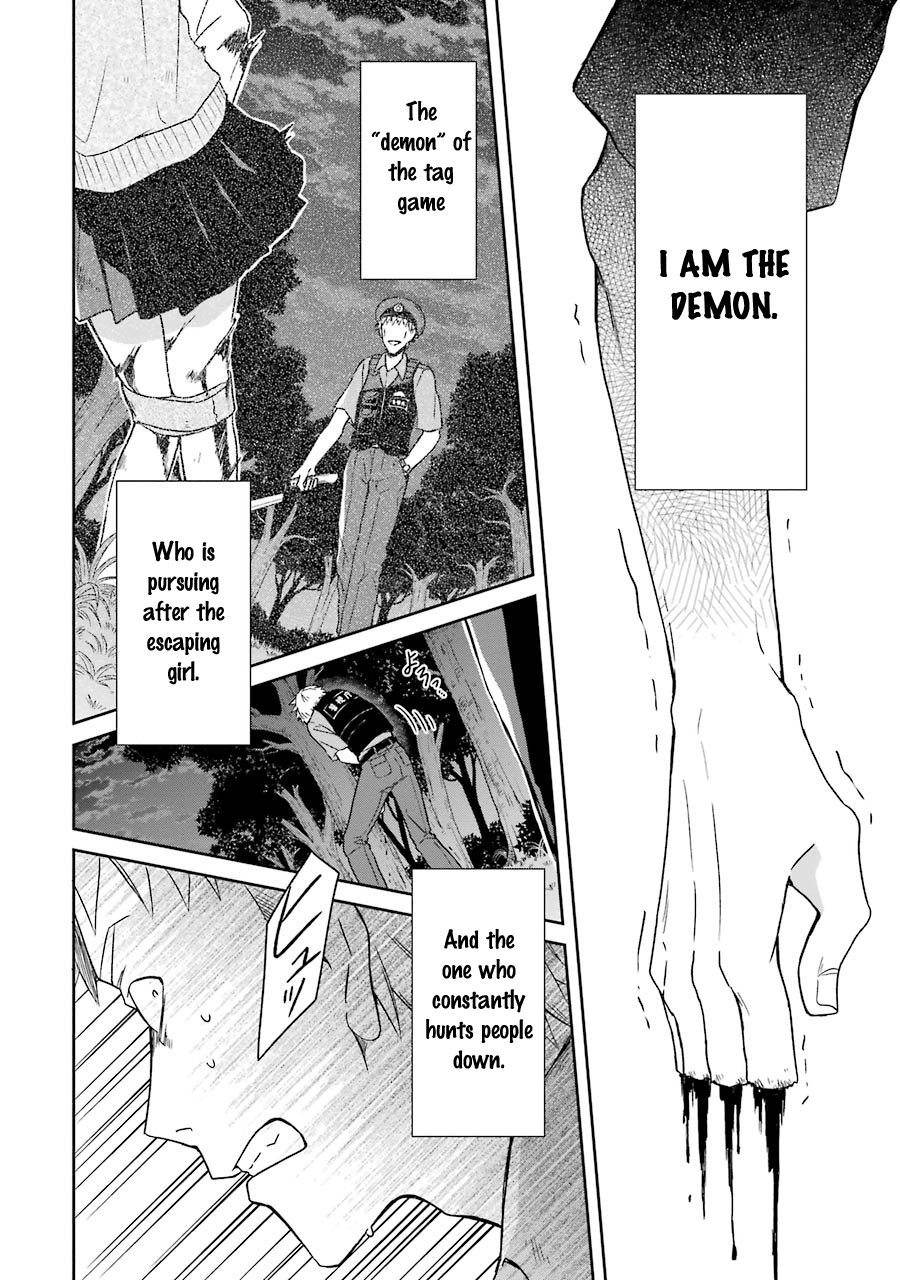 Read Killing My Sensei Softly EN Manga Online