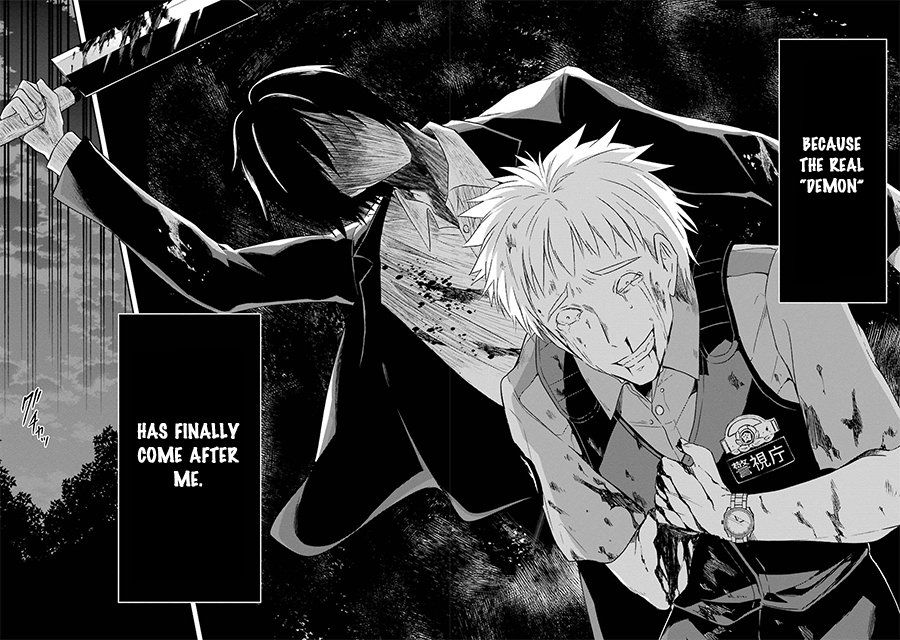 Read Killing My Sensei Softly EN Manga Online