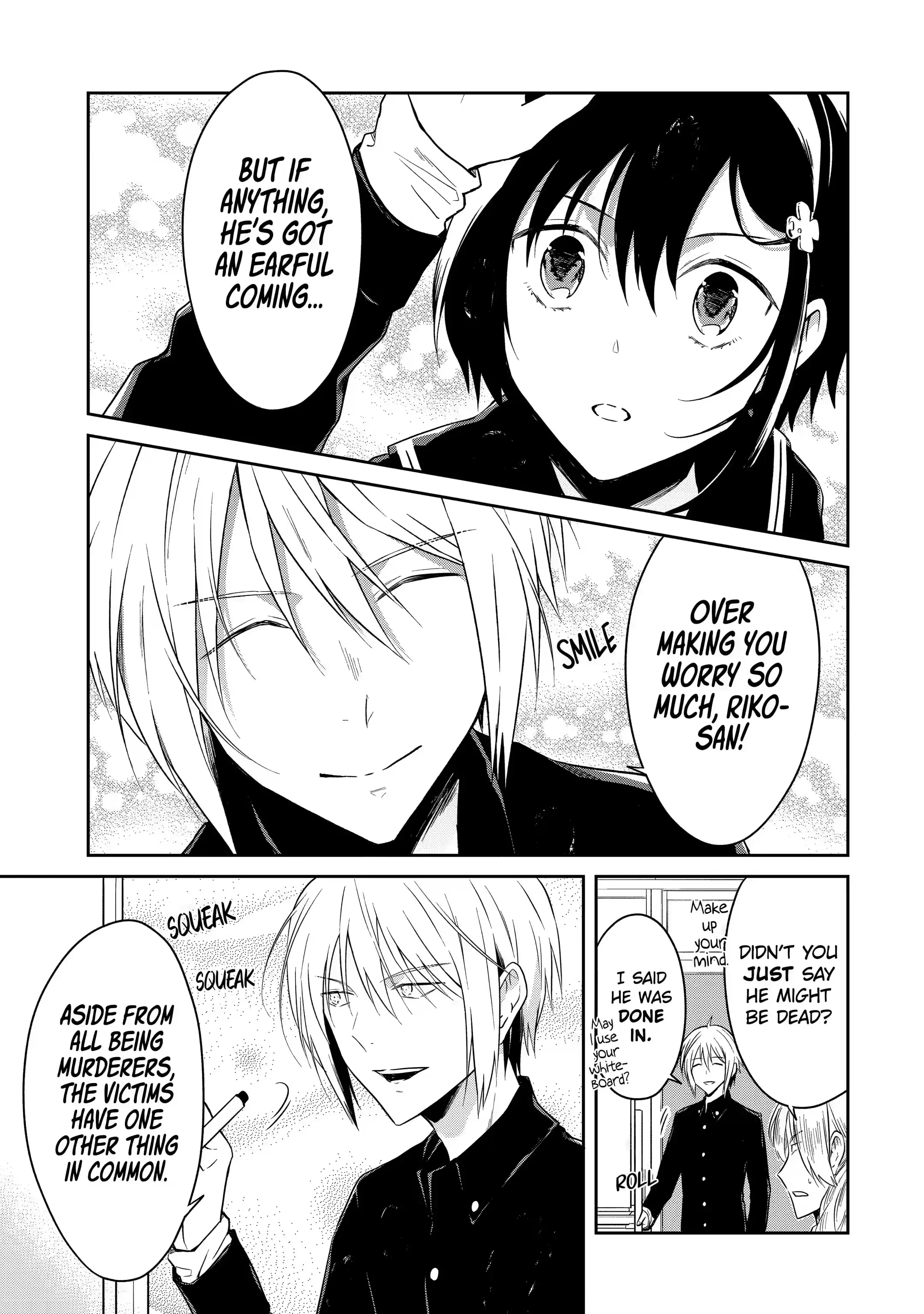 Read Killing My Sensei Softly EN Manga Online