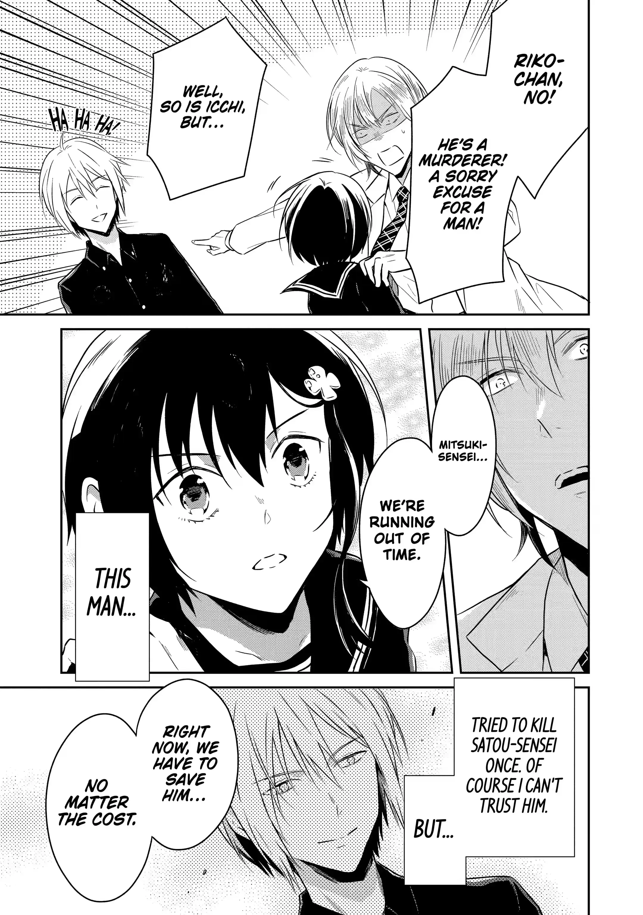 Read Killing My Sensei Softly EN Manga Online