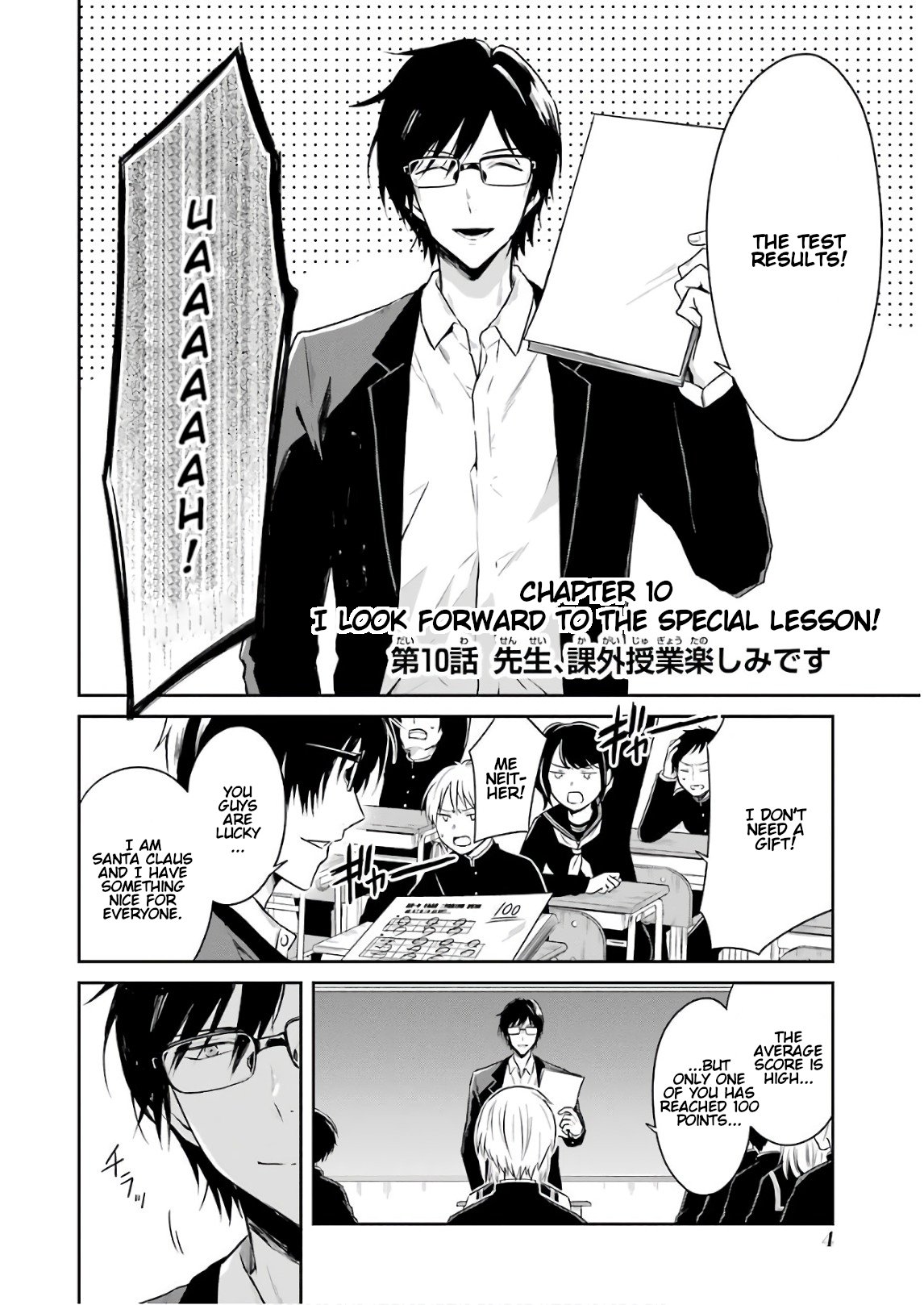 Read Killing My Sensei Softly EN Manga Online