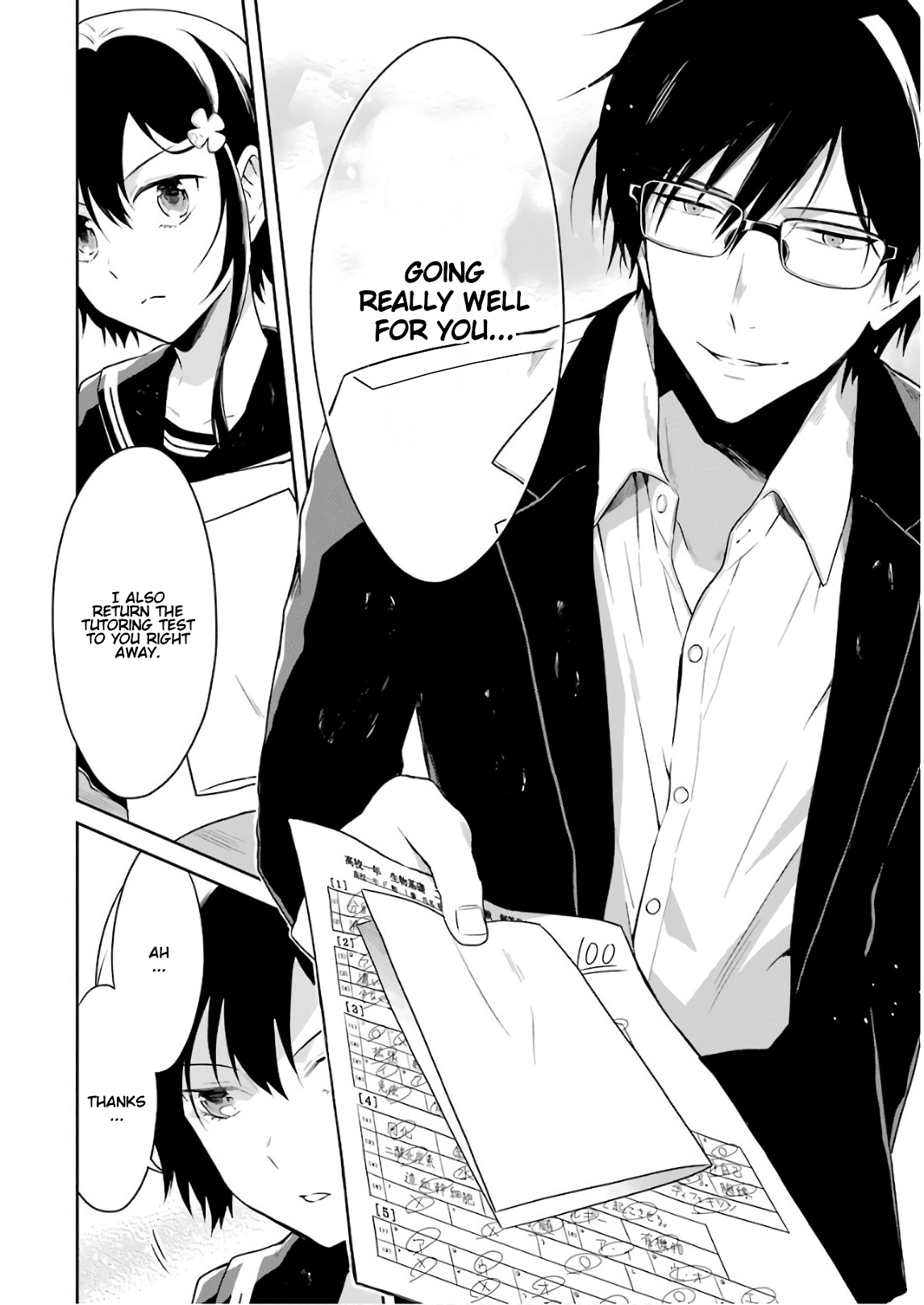 Read Killing My Sensei Softly EN Manga Online