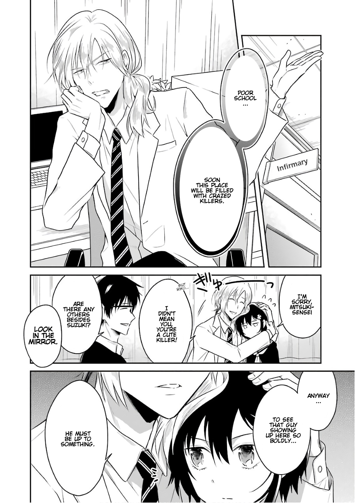 Read Killing My Sensei Softly EN Manga Online