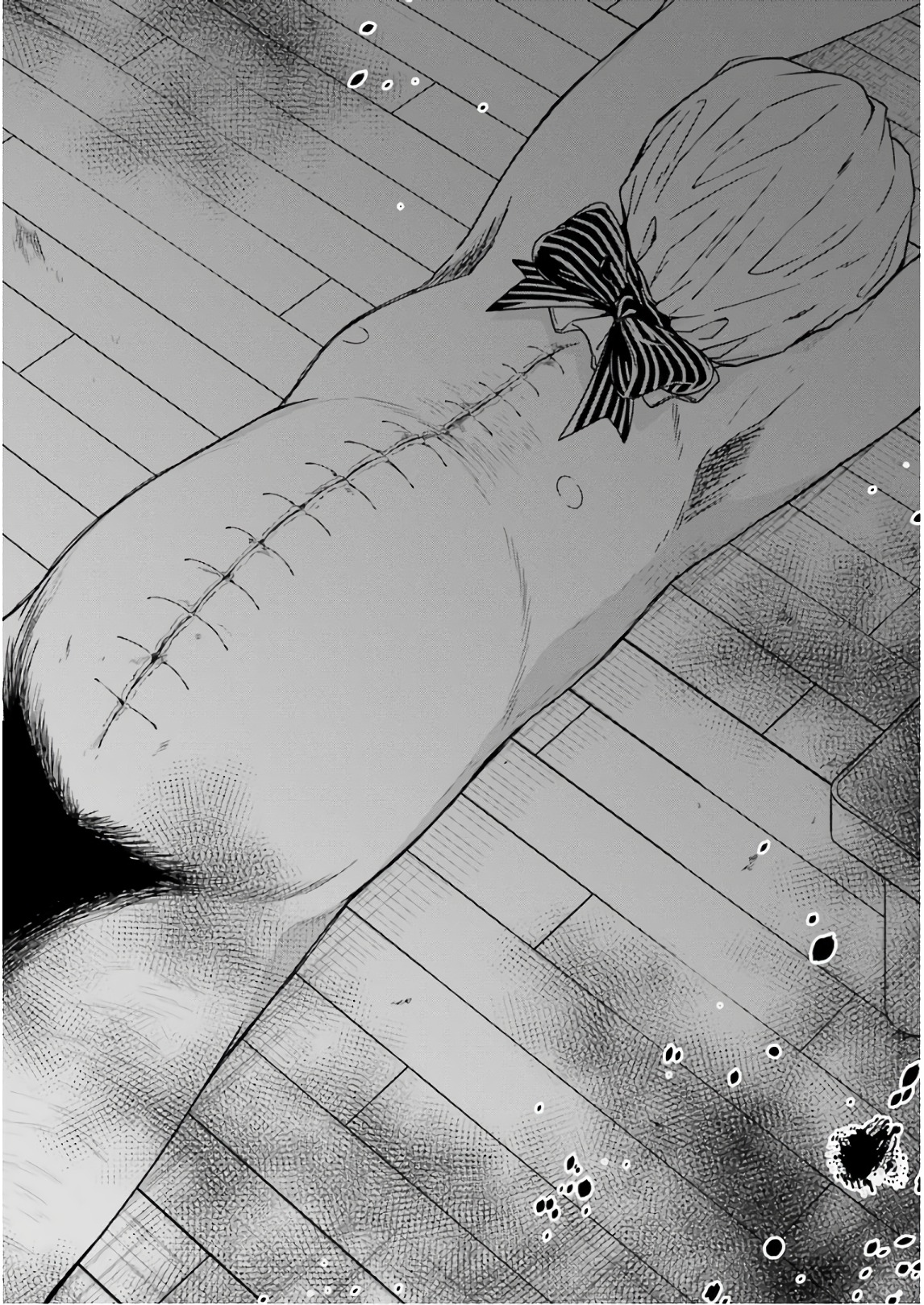 Read Killing My Sensei Softly EN Manga Online