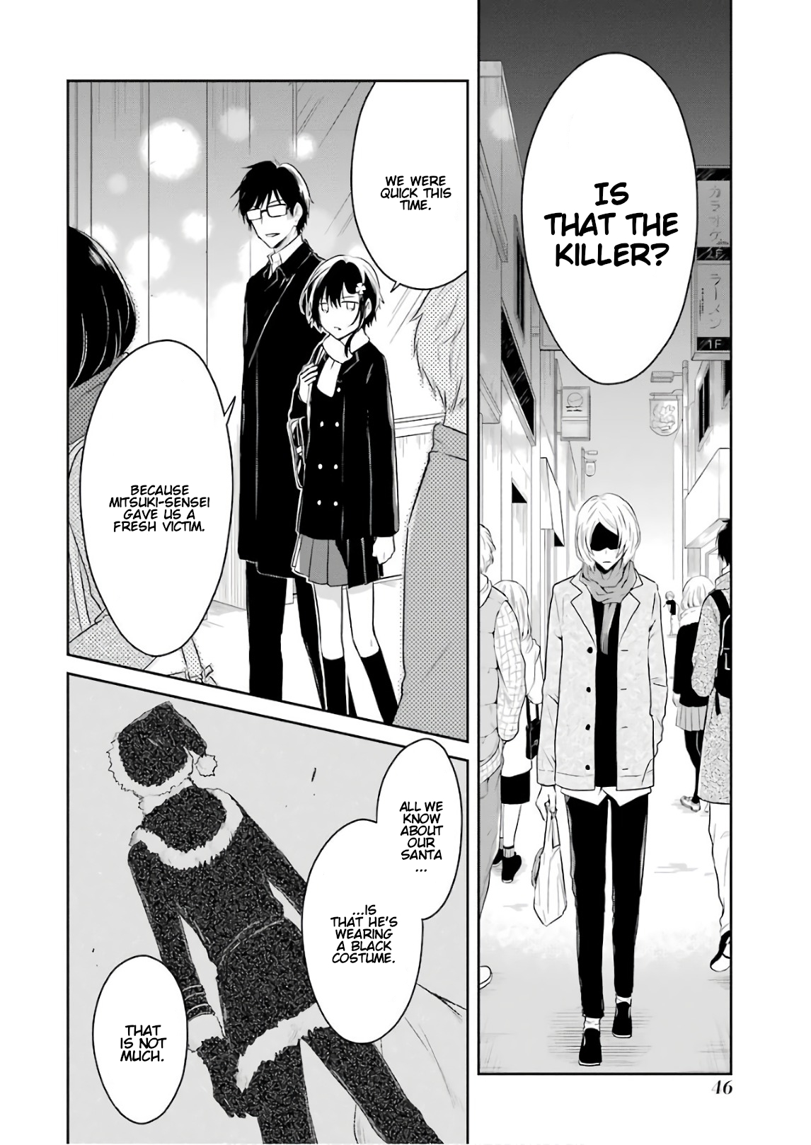 Read Killing My Sensei Softly EN Manga Online