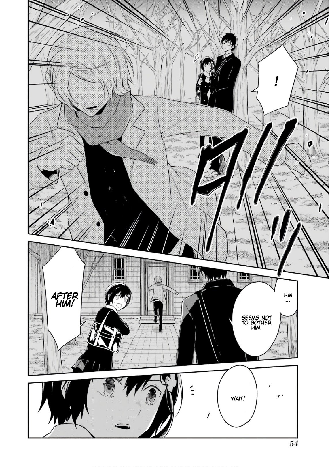 Read Killing My Sensei Softly EN Manga Online